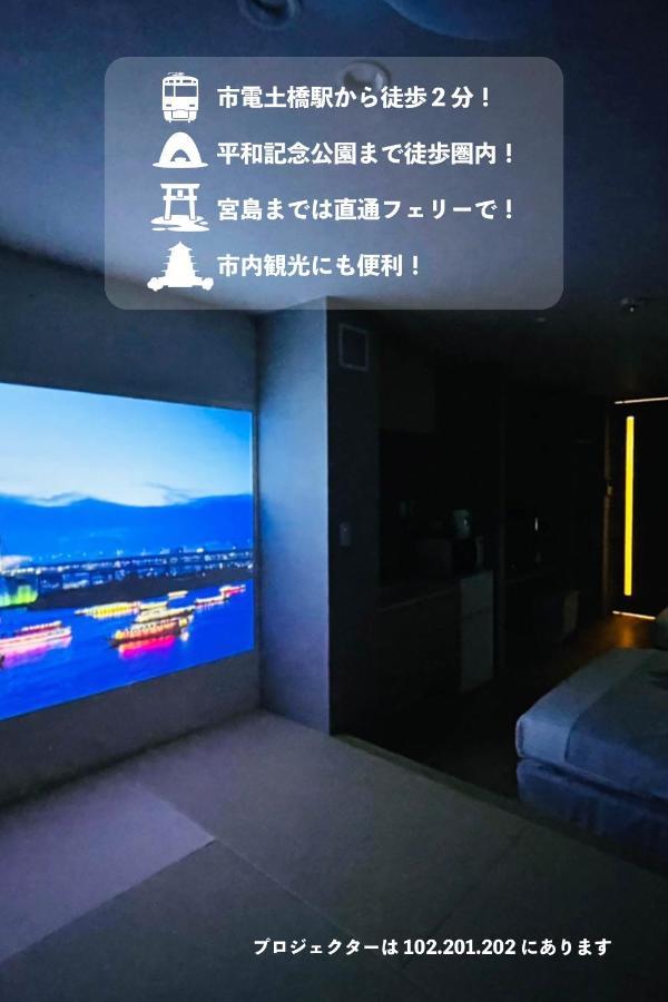 Hotel Cla-Ss Hiroshima-Dobashi Buitenkant foto