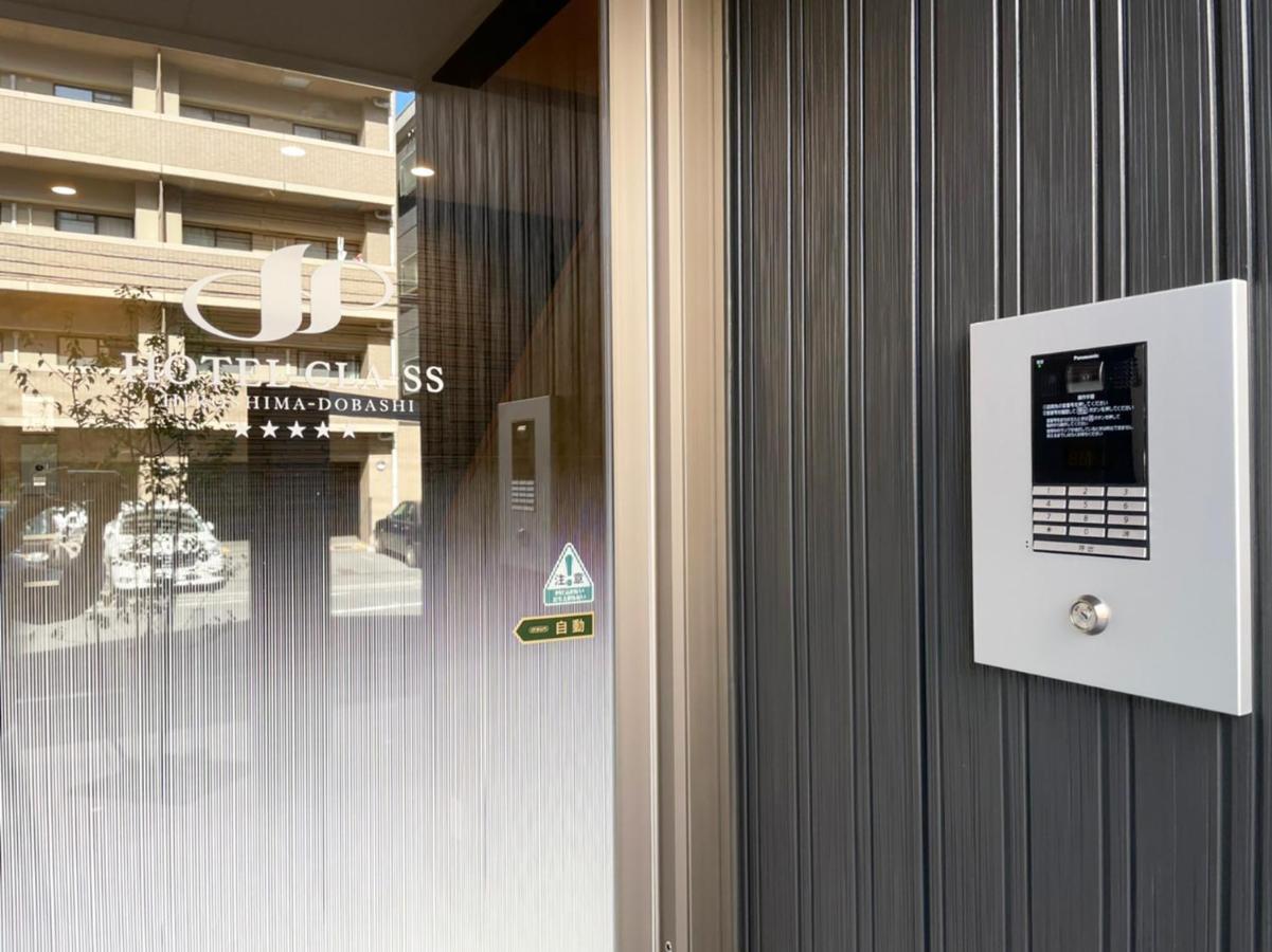 Hotel Cla-Ss Hiroshima-Dobashi Buitenkant foto